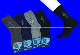 Цена за 12 пар.Термоноски мужские собачья шерсть Ромбики арт. 1602-1