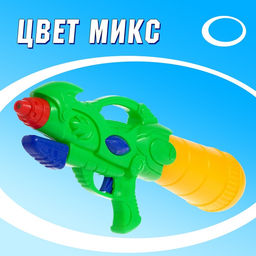 Водный пистолет Буря, с накачкой - Simaland фото 6