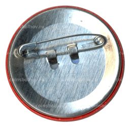 Значок Улыбка