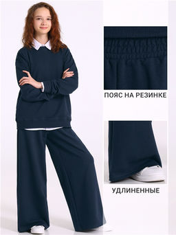 брюки 1ДББ4972139