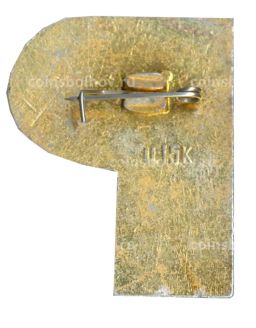 Значок буква P