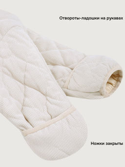 Комбинезон 8м9026 крем