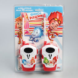 Рация детская «Приём», 2 шт., Фиксики