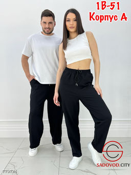 Спортивные женские штаны - Bruno фото 5