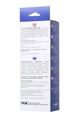 Реалистичный вибратор TOYFA A-Toys Rican, TPE, телесный, 22,5 см  фото 8