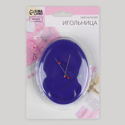 Цена за 2 шт. Игольница магнитная, с булавками, 10×7.5 см, синяя
