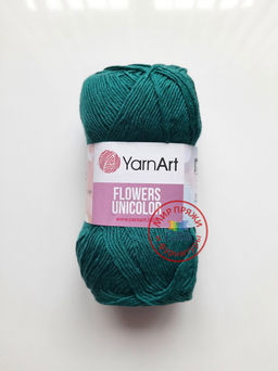 Фловерс однотонный (Flowers Unikolor) пряжа YarnArt 55%хлопок 45%акрил 5х50гр/200м Цвет:758 темно-зеленый