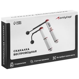 Скакалка беспроводная ONLYTOP со счётчиком и утяжелителями, цвет чёрный
