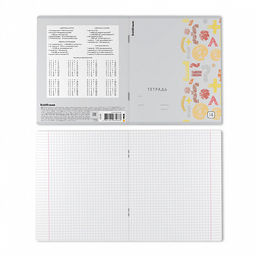 Цена за 10 шт. Тетрадь школьная ученическая ErichKrause Metrica, 18 листов, клетка (в плёнке по 10 шт.)_MIX-PACK  фото 8