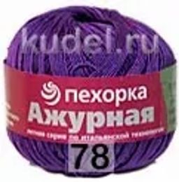 АЖУРНАЯ - Пехорка фото 14