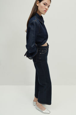 Wide High Cropped Jeans - H&m фото 7