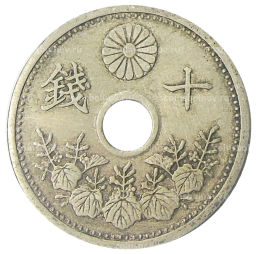 10 сен 1926 года Япония