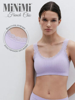 Mi 1121S French Chic Майка Топ (кроп-топ на широких бретелях с вкладышами) - Minimi фото 18