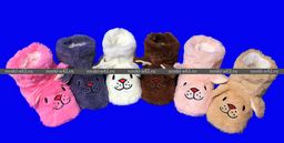 Цена за 2 пар. 2 ПАРЫ - Носки-САПОЖКИ детские с мехом Мордочки ВЫСОКИЕ длина подошвы 17-18 см - For you фото 6