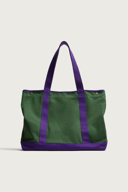 BOLSO SHOPPER TEJIDO / Multicolor - Zara фото 3