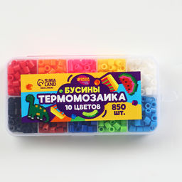 Бусины для термомозаики «Классические цвета», набор 850 бусин