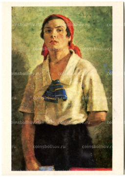 Открытка живопись Г.Г. Ряжский Делегатка 1927 год