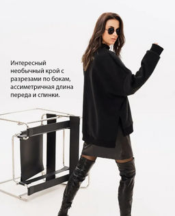 Свитшот с вышивкой SSV001, джемпер, футер - Sahar art lab фото 10