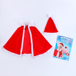 Карнавальный набор «Дед мороз»: накидка и колпак