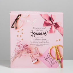 Подарочный набор, ежедневник А5, 80 л., термостакан 350 мл «Лучший учитель»