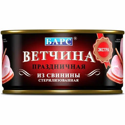 БАРС Ветчина стерилизованная "Праздничная" из свинины 325г