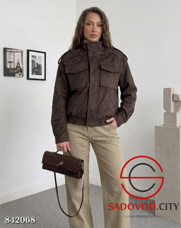 Бомбер женский весенний