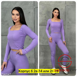 Женский костюм, универсальный размер - Bruno фото 7