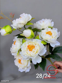 Искусственные цветы, 50 см.