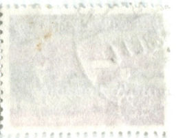 Марка Промышленное развитие 1979 год Индонезия