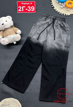 Штаны для девочки с карманами