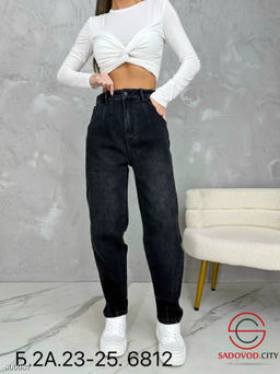 Джинсы женские с высокой посадкой