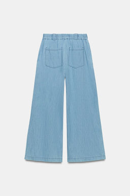 PANTAL?N FLUIDO CULOTTE / Azul - Zara фото 8