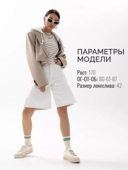 Лонгслив хлопок 95%, лайкра 5%молочный тельняшка - Binita фото 17