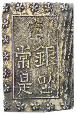 Монета 1 бу 1868-1869 года Япония