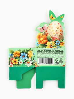 Цена за 5 шт. Подставка для пасхальных яиц Светлой Пасхи, 4.5?4?3 см