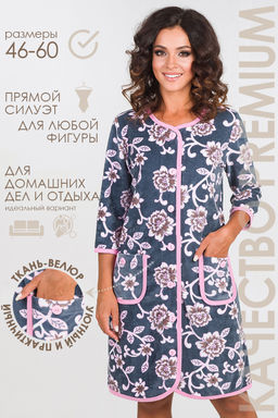 Халат женский Мегги(46-60)