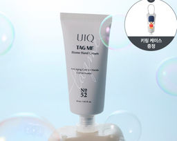 Tag Me Biome Hand Cream NO.52 Cotton Breeze - Увлажняющий крем для рук с ароматом хлопкового бриза, 30 мл