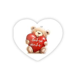 Цена за 20 шт. Открытка-валентинка С 14 февраля, мишка, 7?6 см