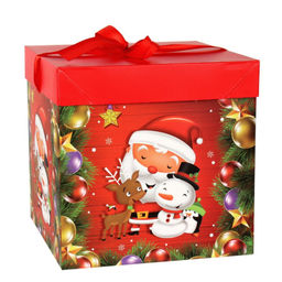 Цена за 12 шт. Коробка подарочная 22x22x22 см складная / 126-M /уп 12/480/Новый год - Галеонтрейд фото 4