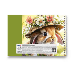 Светоч А234 Альбом для рисования, 100 г/м2 A4 29.5 х 21 см 5 шт. на гребне 48 л. 01621 МИКС Для тебя