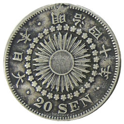 20 сен 1907 года Япония