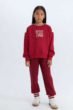 K?z Cocuk Beli Pacas? Lastikli Bask?l? Jogger Esofman Alt?