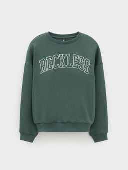 КР 302843/темно-зеленый 5611 к608 джемпер (свитшот) для мал