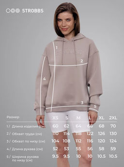 T3407-4 худи женское - Strobbs фото 7