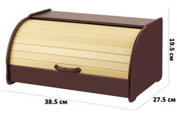 Хлебница 38,5*27,5*19,5 см Бежево-коричневая (модель 014) - Elan gallery фото 10