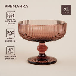Креманка SL Home «Модерн», 300 мл, 12×10 см, стекло, розовая