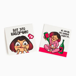 Набор подарочный «Просто богиня» полотенце и аксессуары