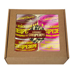 Набор №8 Войсковой Спецрезерв