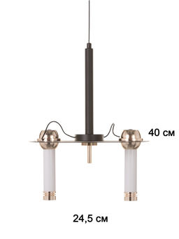 Светильник «Найт» 2×7 Вт LED 4000К черный/золото 24×24×38(+150)см