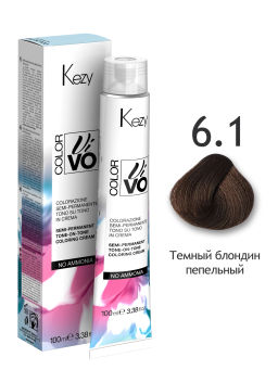 6.1 Kezy Color Vivo NO AMMONIA Тёмный блондин пепельный 100 мл
